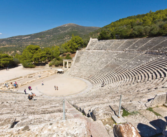 Epidaurus Transfer